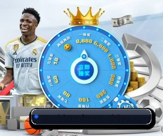 worldcupfocus-aitiyu.com APP 深度功能